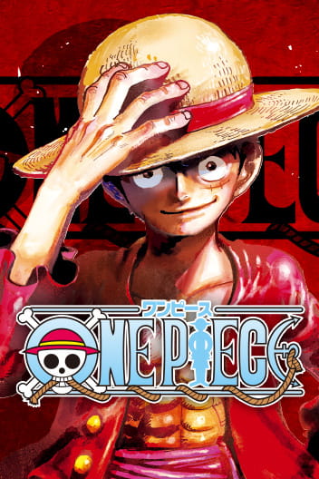 onepiece